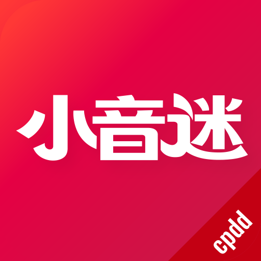 魅影直播app下载迷最新版本下载v1.0.5 安卓版